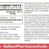 Caffeine (Balkan Pharma) (100mg x 60 Pillereitä) - Image 5